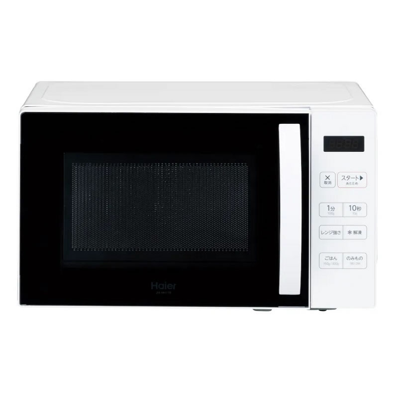 楽天市場】ハイアール 電子レンジ ターンテーブル 単機能 回転皿 17L