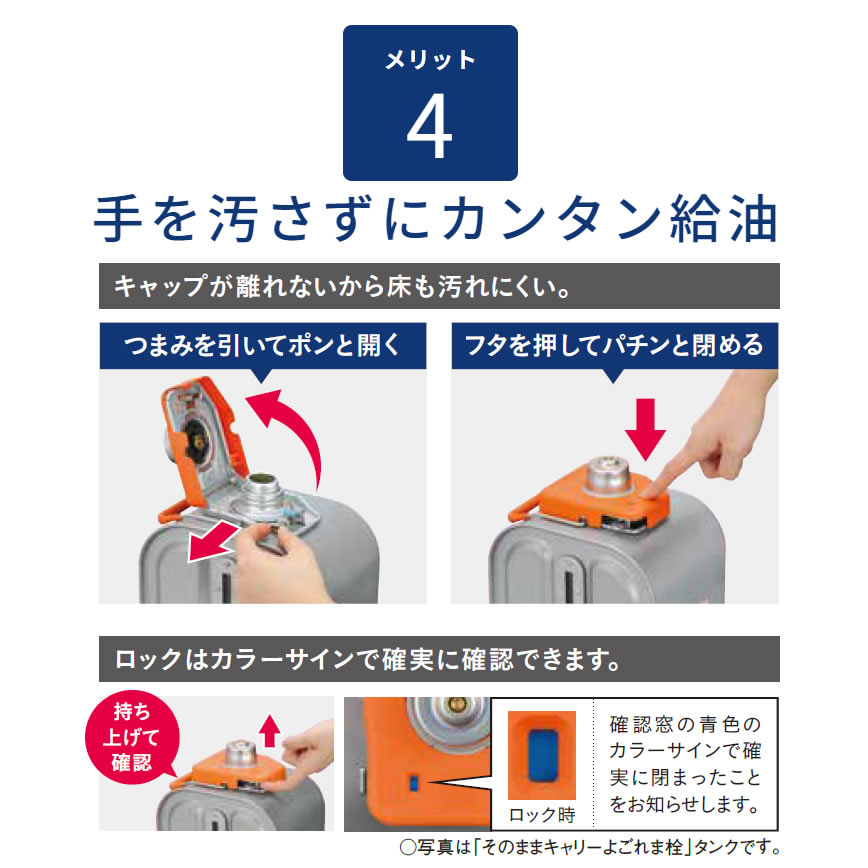 楽天市場】コロナ 石油ファンヒーター 木造 9畳まで コンクリート 12畳