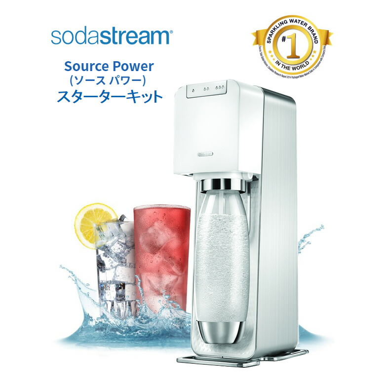 sodastream 炭酸水メーカー