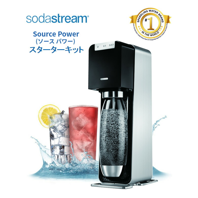 sodastream 炭酸水メーカー