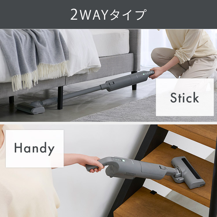 楽天市場】【置くだけで充電】掃除機 コードレス アイリスオーヤマ
