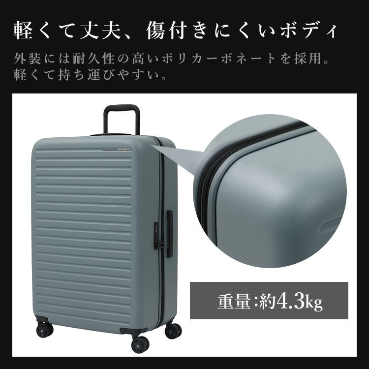 楽天市場】スーツケース キャリーケース ブックオープン 約96L 軽量