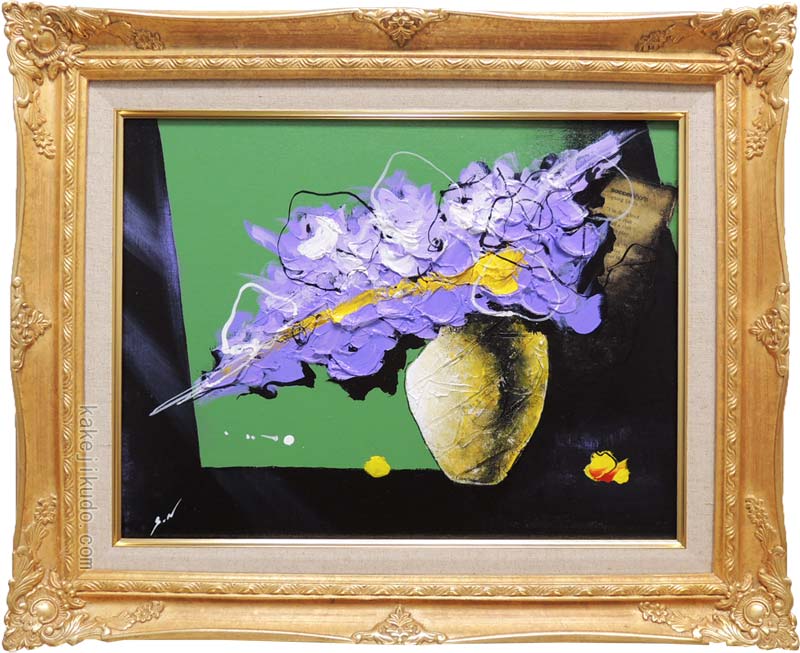 楽天市場】絵画 油絵 紫の花 (西原正一) 送料無料 【肉筆】【油絵