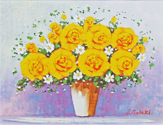 楽天市場】絵画 油絵 黄ばら （鈴木郁夫） 送料無料 【肉筆】【油絵