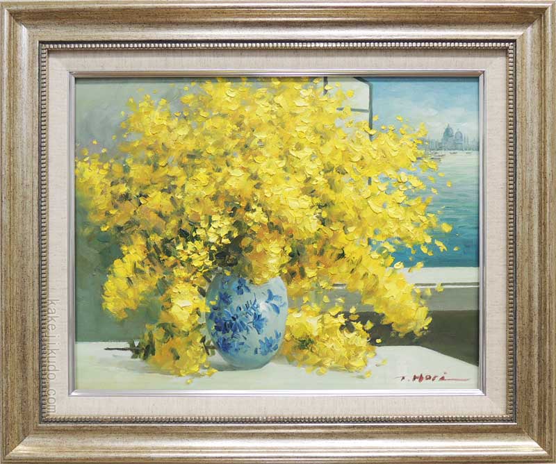 楽天市場】絵画 油絵 ミモザ （堀哲夫） 送料無料 【肉筆】【油絵