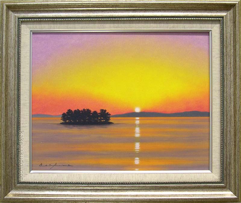 楽天市場】◇朝隈敏彦◇の通販