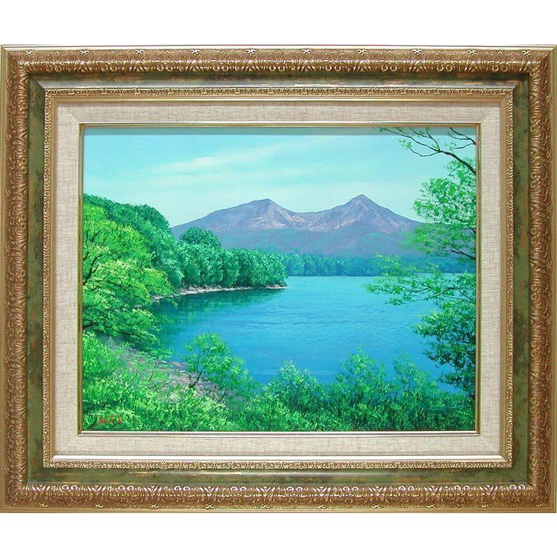 楽天市場】絵画 油絵 松原湖 （佐藤俊男） 送料無料 【肉筆】【油絵