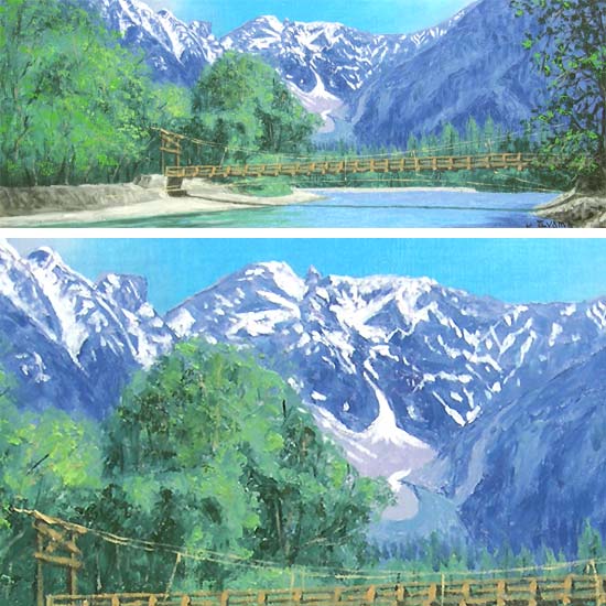 楽天市場】絵画 油絵 上高地 （大山功） 送料無料 【海・山】【肉筆