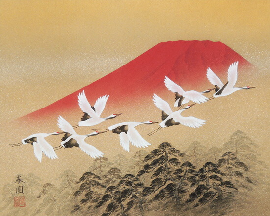 行雄作 富士 掛け軸 行雄作 富士 掛け軸 行雄作 富士 掛け軸 富士の掛け軸