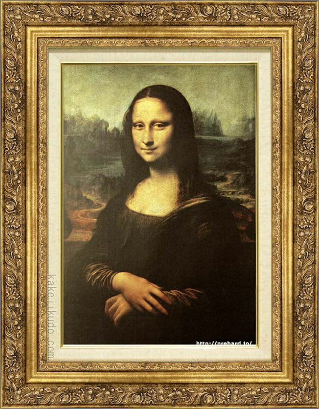楽天市場】レオナルド・ダ・ヴィンチ 絵画 モナ・リザ M8号 送料無料
