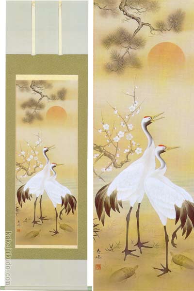 鶴の日本画 掛け軸 鶴の日本画 掛け軸 楽天市場】伊藤若冲 掛け軸 白鶴