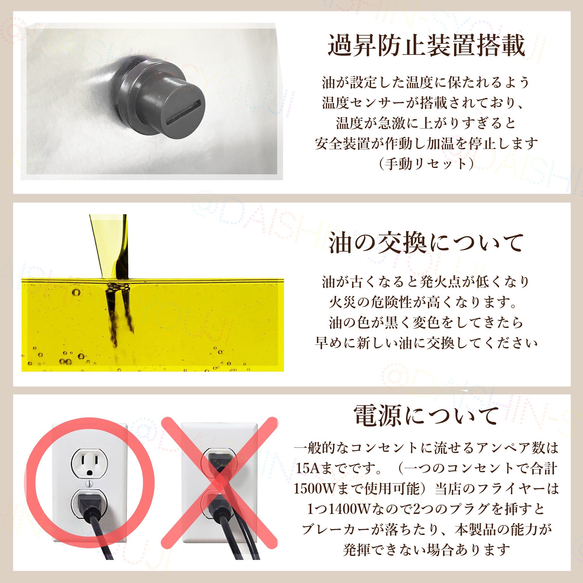 楽天市場】電気フライヤー FL-DS8 選べる長期保証 一槽式 ミニ