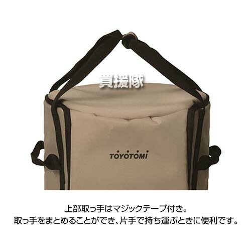 peak Rainbow ストーブ 収納バッグ付き peak 2018 EDITION レインボー