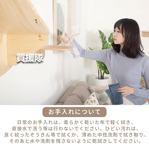 楽天市場】MYZOO キャットステップ 三日月型 LUNA 【キャットステップ