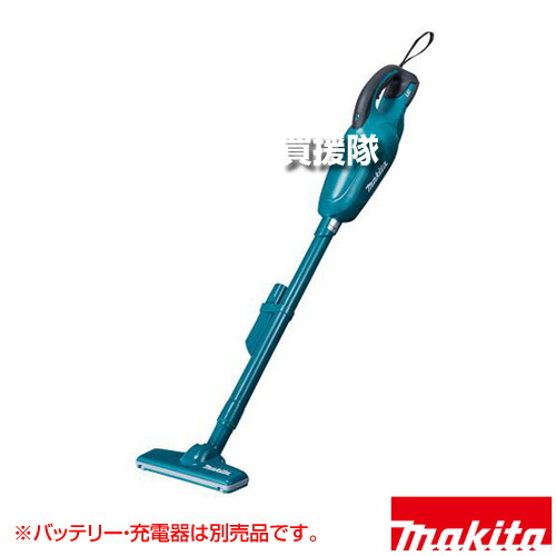 マキタ 18V 充電式クリーナー CL180FDZ」の人気商品一覧 | 安い商品を