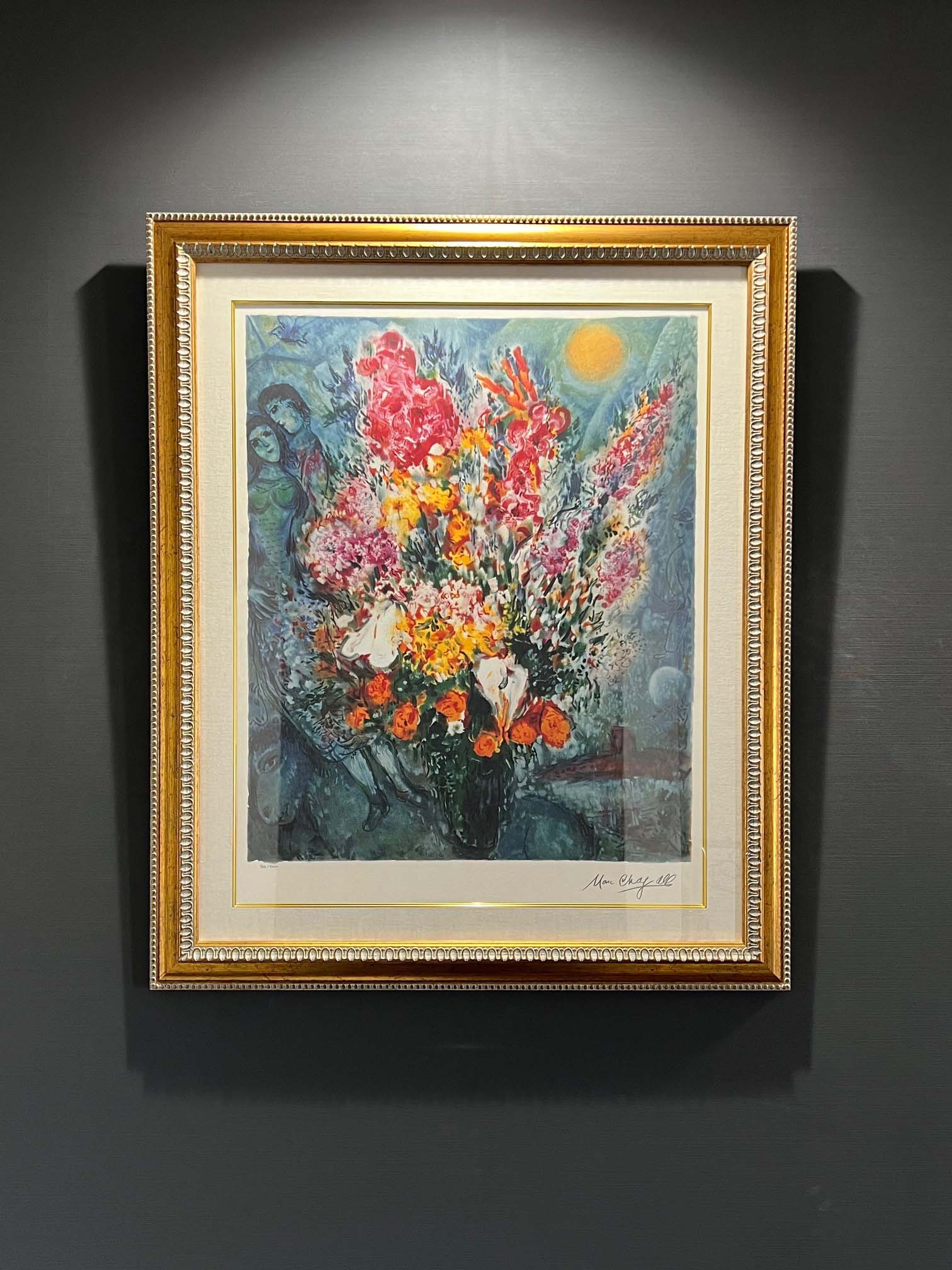 楽天市場】絵画 人気作品 シャガール 代表作 天に捧げる花束 シルク