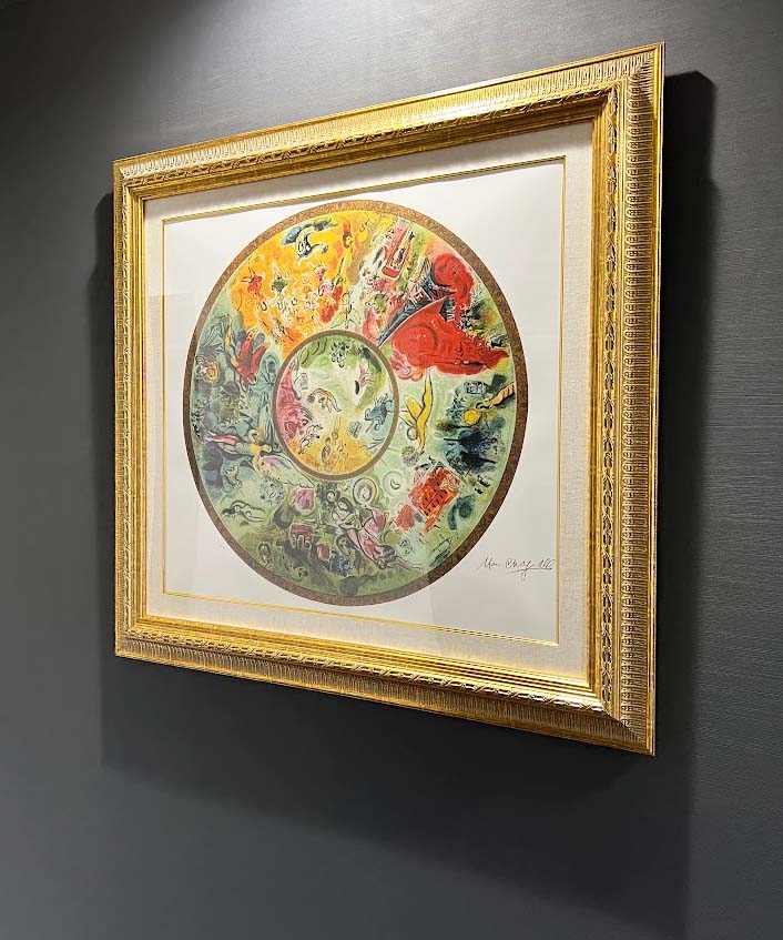 シャガール、【ムリヨンにおけるベラ】、画集画、新品高級額 額装付