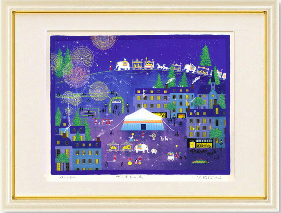 真作 ・ヤマガタ「メトロ」のシルクスクリーン243/295版画額装 直筆