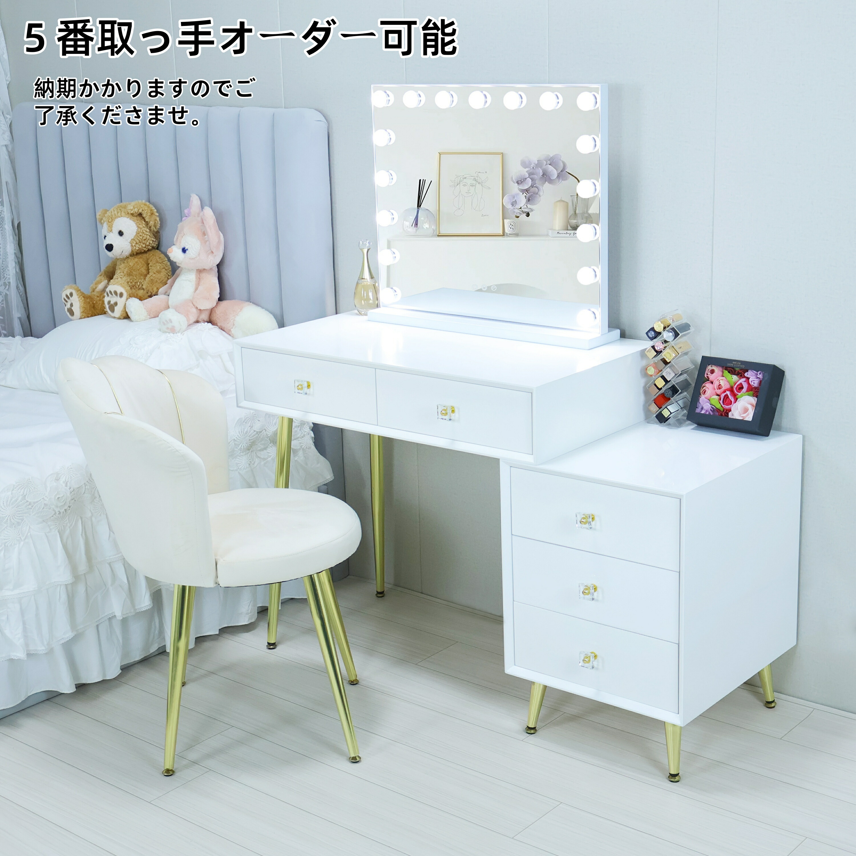 楽天市場】20時～ポイントアップ 鏡台 ドレッサー オシャレ 新生活応援