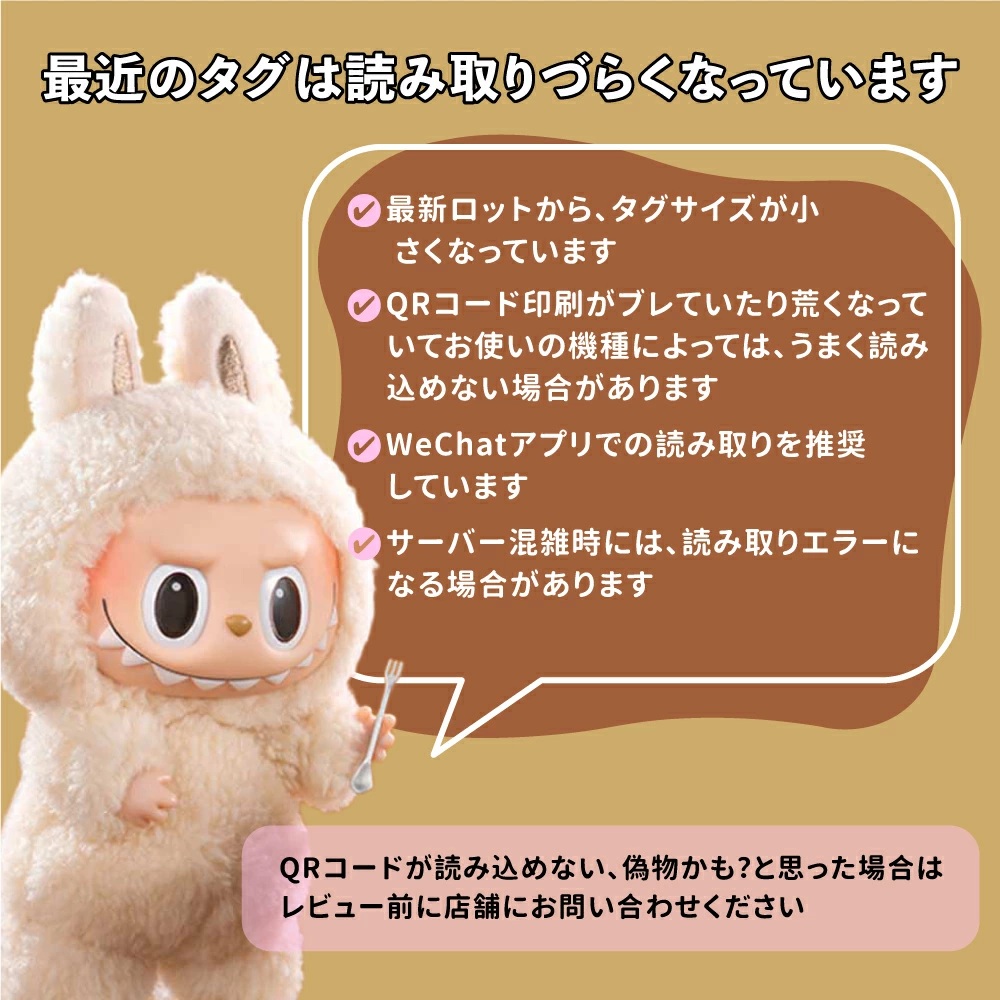 楽天市場】Exciting Macaron (マカロン)【正規品保証・即発送】 THE