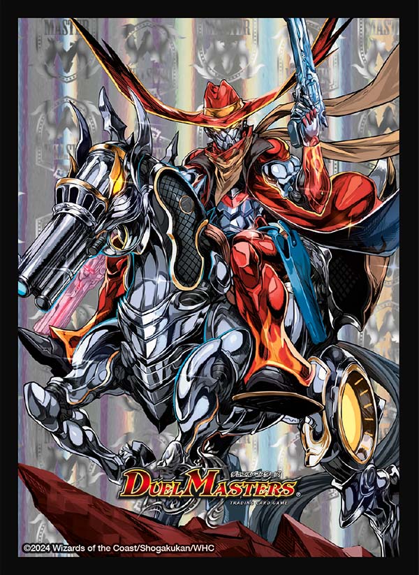 楽天市場】デュエル・マスターズ スリーブ（おもちゃ）の通販