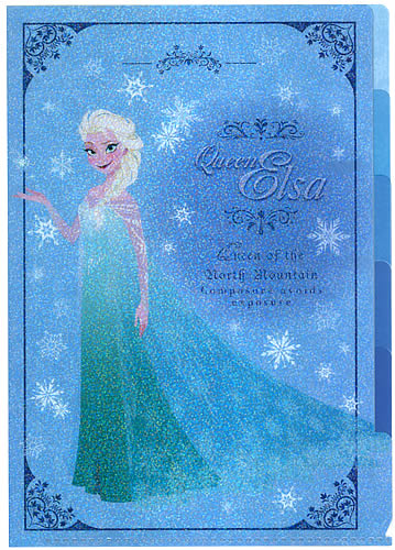 ディズニー アナと雪の女王2 3ポケットクリアファイルB Amazon.co.jp