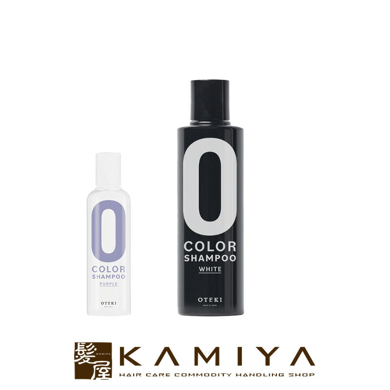 楽天市場】OTEKI ムラサキシャンプーの通販