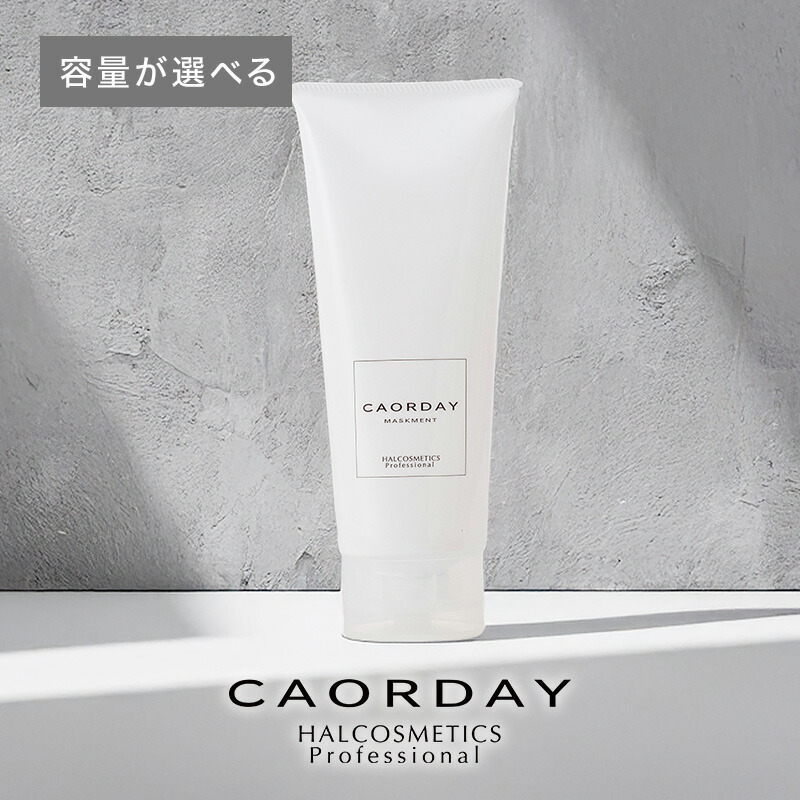 楽天市場】【LINE登録で300円クーポン】YEDE by marbb