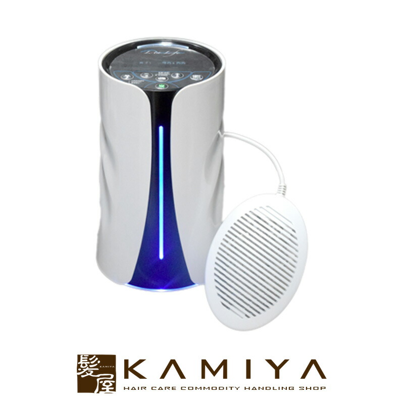 水素風呂リタライフver.1