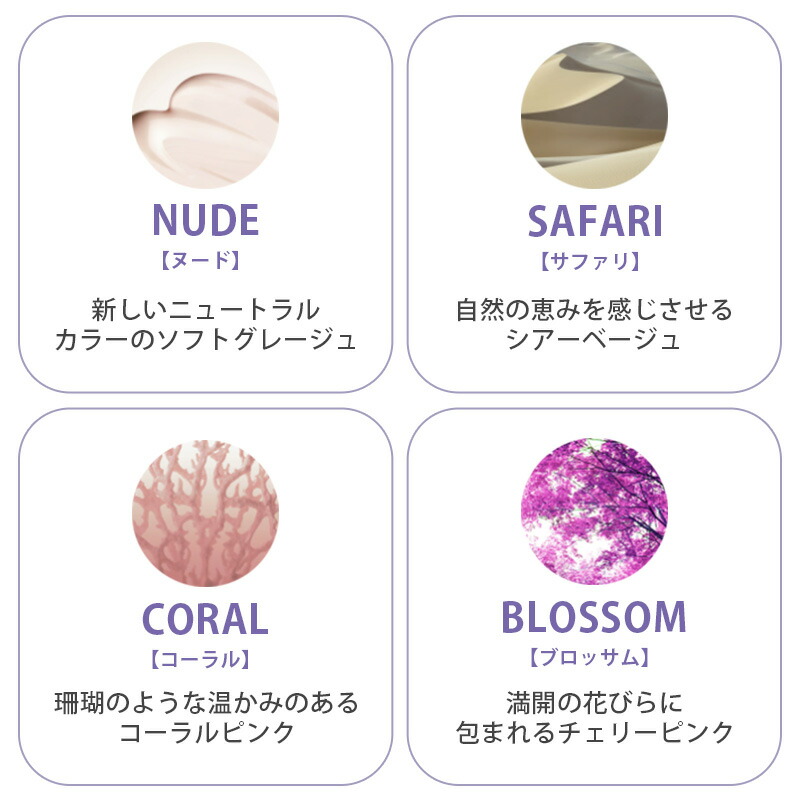 楽天市場】【髪屋20周年!ガチャでプレゼント】ウエラ