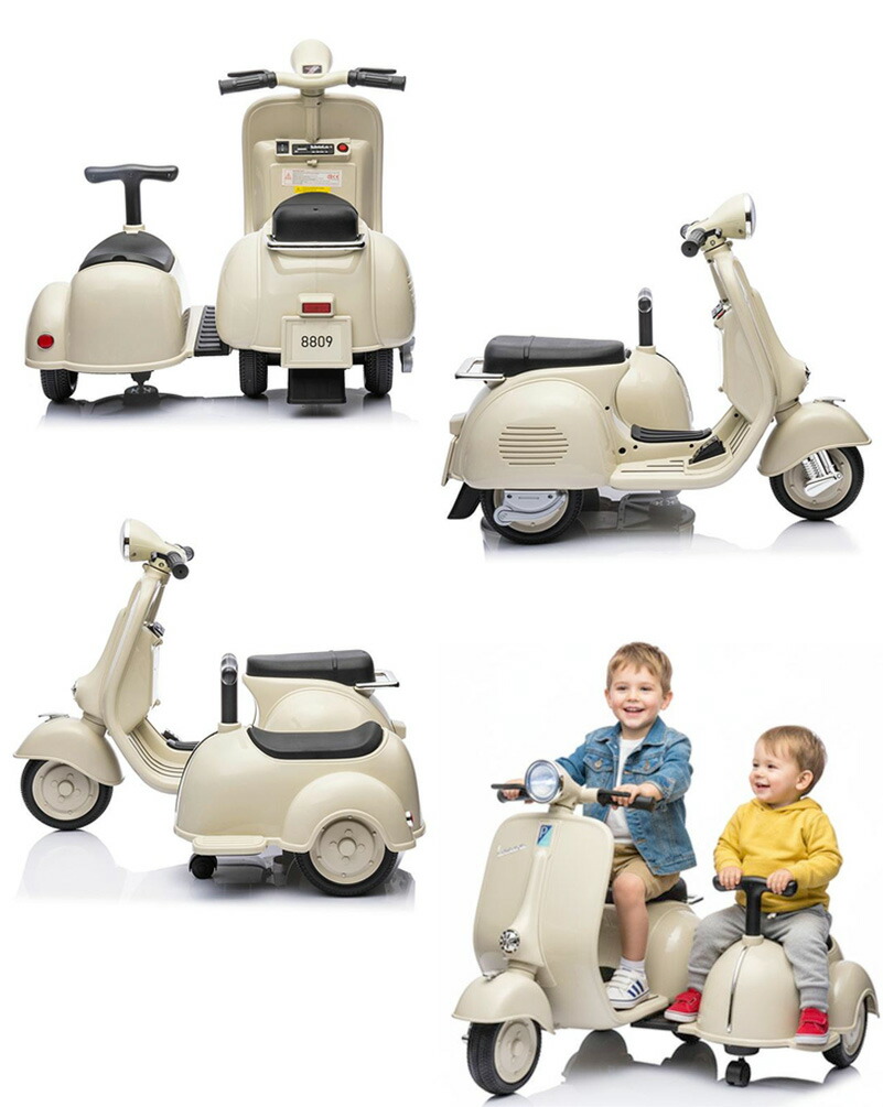 楽天市場】VESPA 二人乗りベスパ 子供用電動乗用バイクイタリア生まれ
