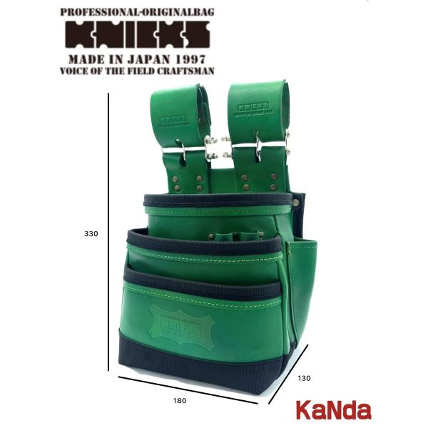 NaNashy出品】12-13mm&13mmAA(グレー×グリーン) RMZ 1/12 2023