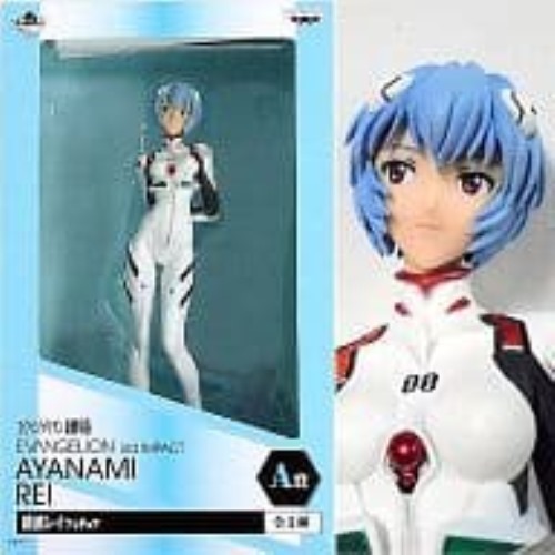 楽天市場】一番くじ ヱヴァンゲリヲン新劇場版 サードインパクト A賞