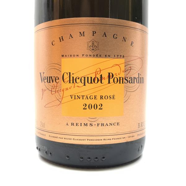 ヴーヴ・クリコ ヴィンテージ [2002]Veuve Clicquot Vintage