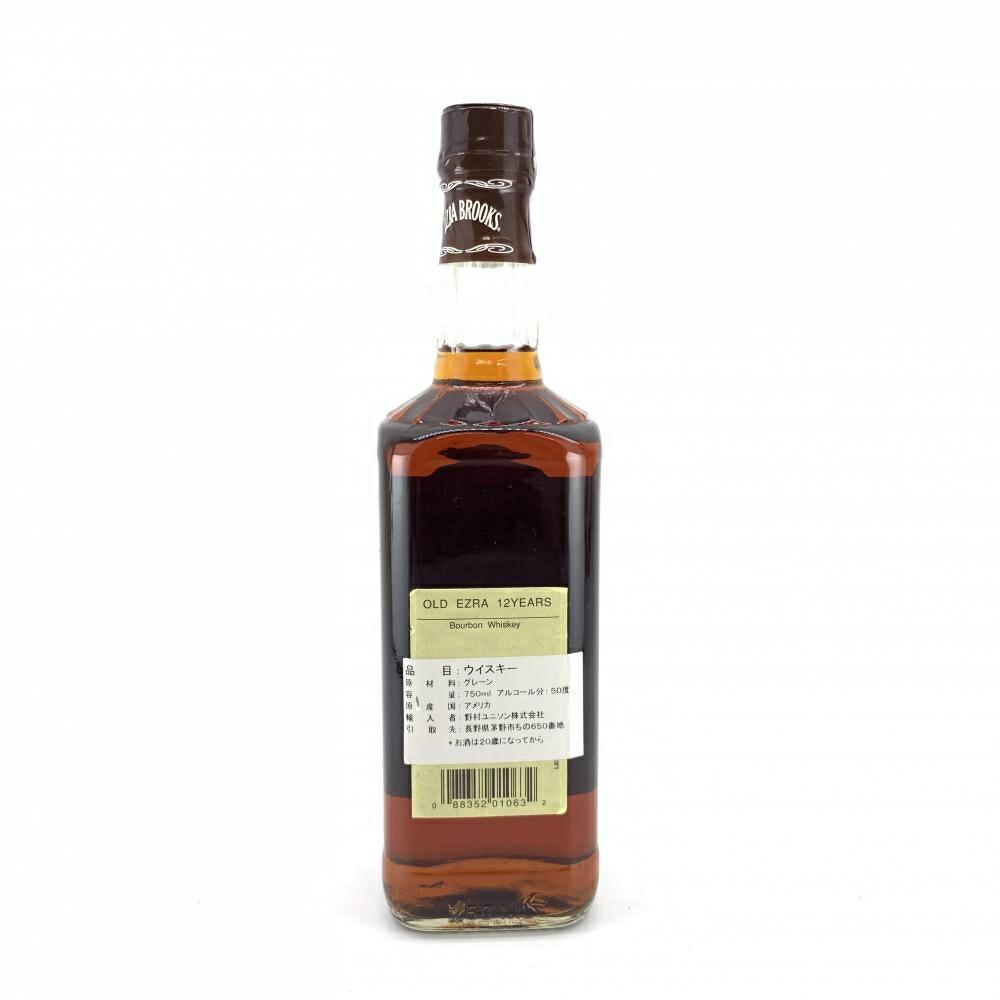 オールドエズラ (エズラ・ブルックス) 12年 50.5度 750ml 公式 [正規品