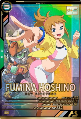 アーセナルベース ホシノ・フミナ ラバーマットキ*§様 ホシノ・フミナ