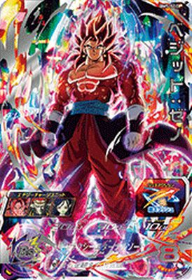 台湾版スーパードラゴンボールヒーローズ UR・SEC セミコンプリート