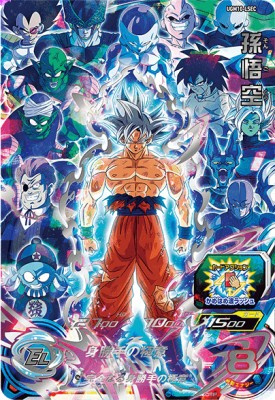 ドラゴンボールヒーローズ12枚シークレット、アルテメットレア 楽天
