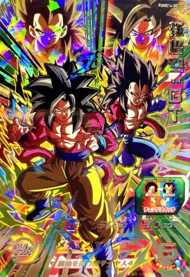 ドラゴンボールヒーローズまとめ売り ドラゴンボール 引退品