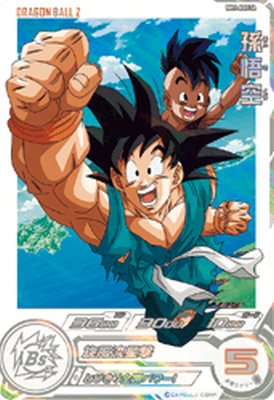 スーパードラゴンボールヒーローズ bm11-asec 孫悟空 パラレル BM11