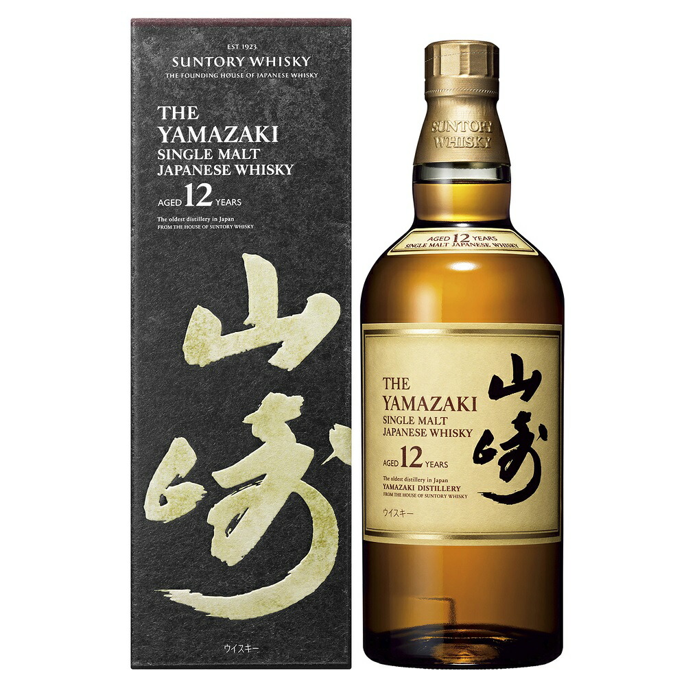楽天市場】送料無料 サントリー 山崎 12年 700ml 43度 箱付 suntory