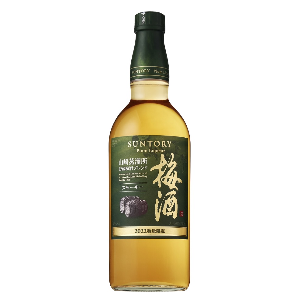 楽天市場】最強配送 最短翌日お届け サントリー梅酒 2022〈山崎蒸溜所