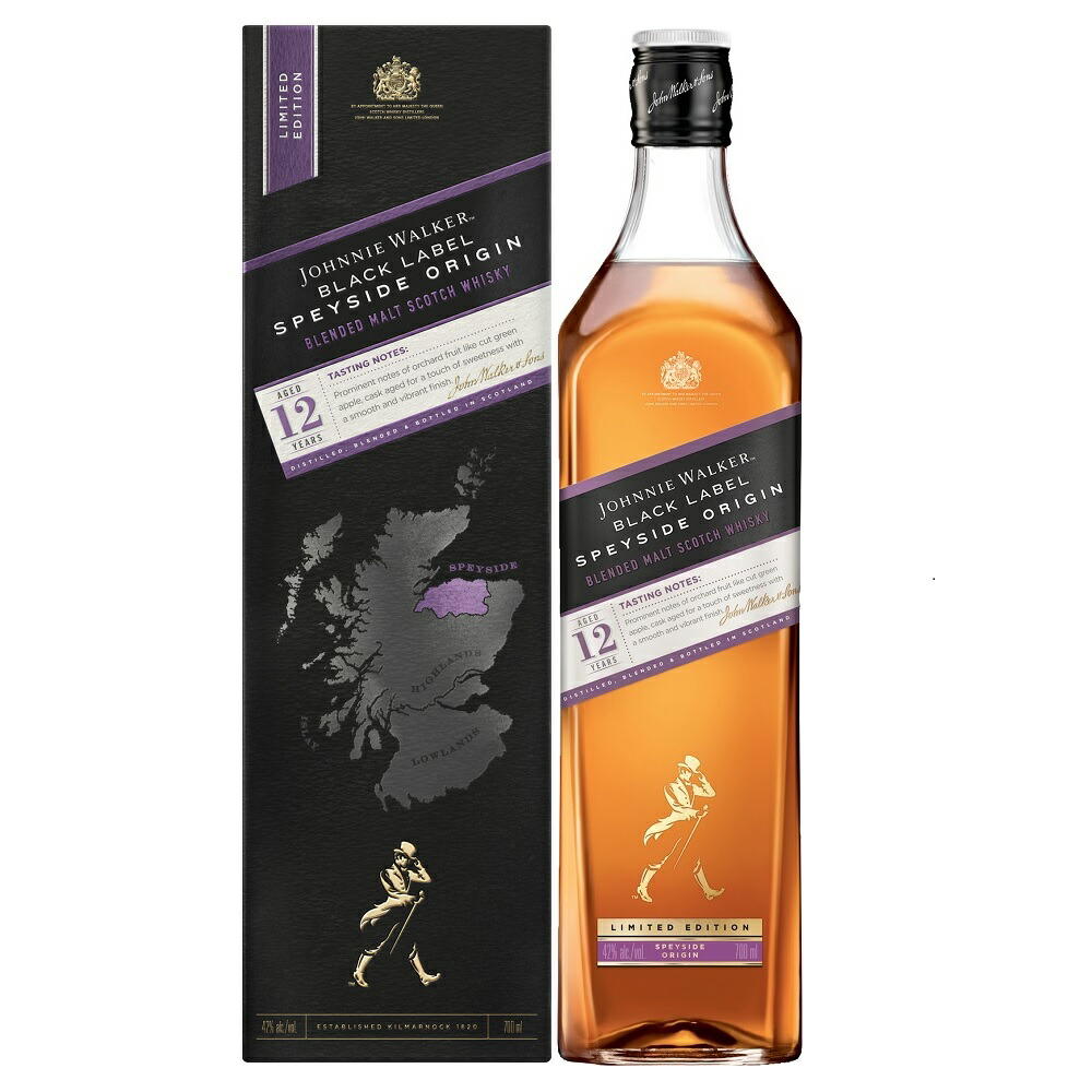 楽天市場】ジョニーウォーカー スペイサイド オリジン 700ml 42度 正規