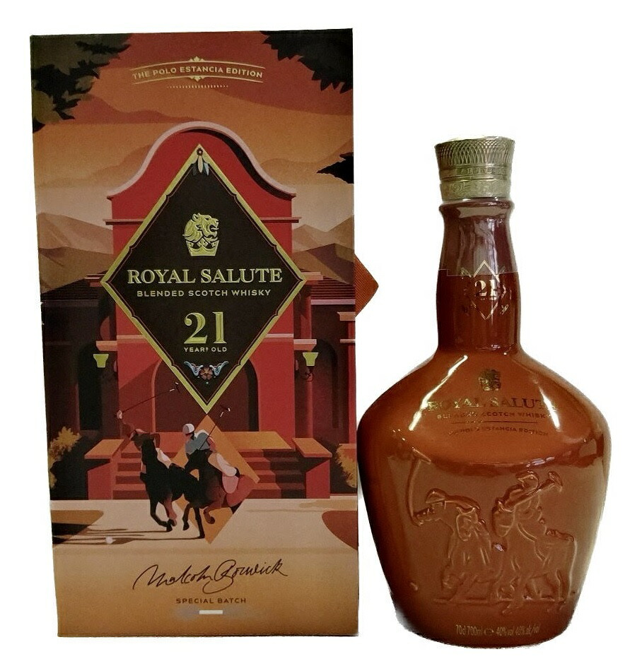 旧ボトル】シーバスブラザーズ ロイヤルサルート スコッチウイスキー 21年