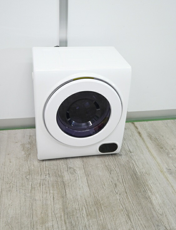 アルミス 家庭用小型衣類乾燥機 VS-H032 2021年製 アルミス 2.5kg 小型