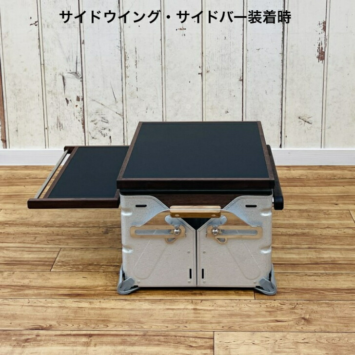 シェルフコンテナ 25 アシグリップ サイドバー レッグ付き 2個セット