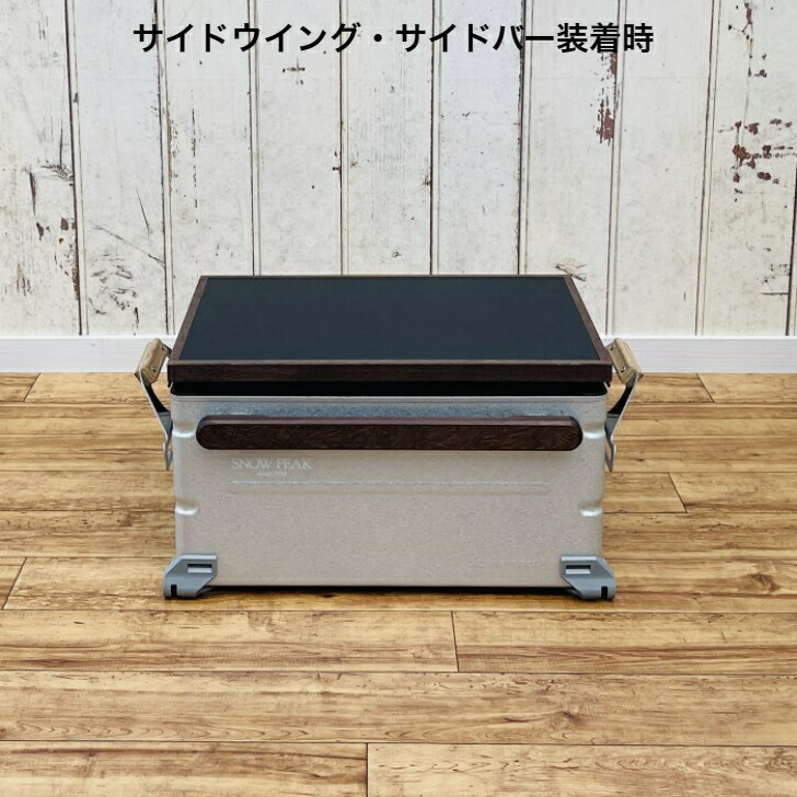 楽天市場】シェルフコンテナ 25タイプ専用 カスタム サイドバー