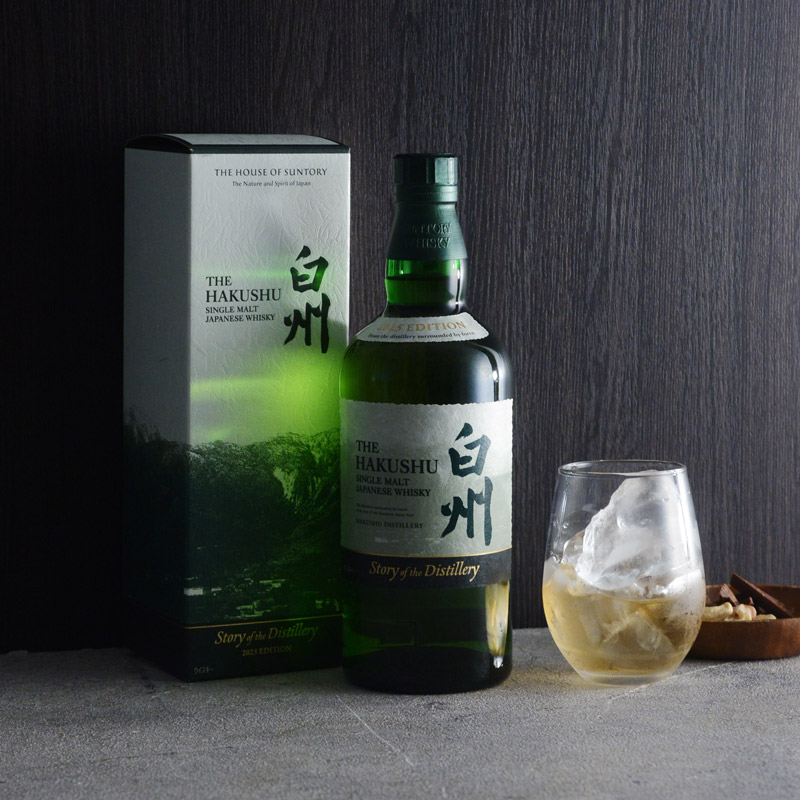 楽天市場】【箱つき】山崎 白州 Story of the Distillery 2025
