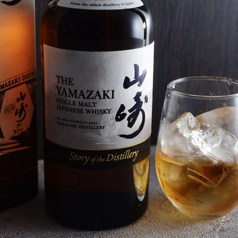 楽天市場】【箱つき】山崎 白州 Story of the Distillery 2025