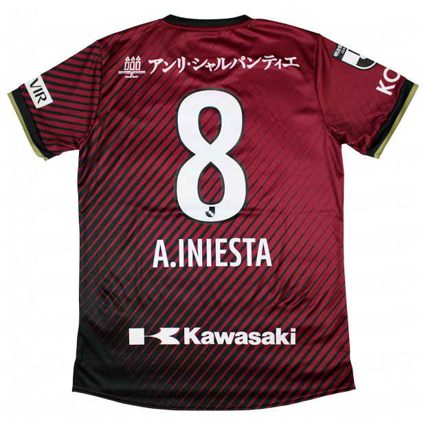 元ヴィッセル神戸アンドレス・イニエスタ選手25周年サイン入りレプリカ